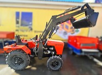 Минитрактор Уралец - 224