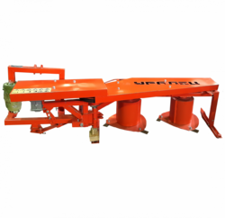 Косилка роторная Н17