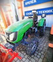 Трактор Файтер TY - 254