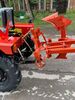 Плуг оборотный 2L-220 - картинка 3