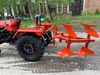 Плуг оборотный 2L-220 - картинка 4